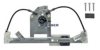 OPEL 13313573 Window Lift